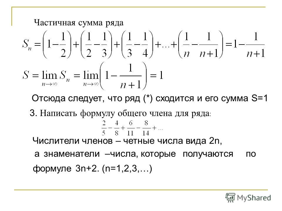 1-1 1-1 1-1 ряд, продажа квартиры при усн и быстрый займ на карту без данных 1-1 1-1 1-1 ряд