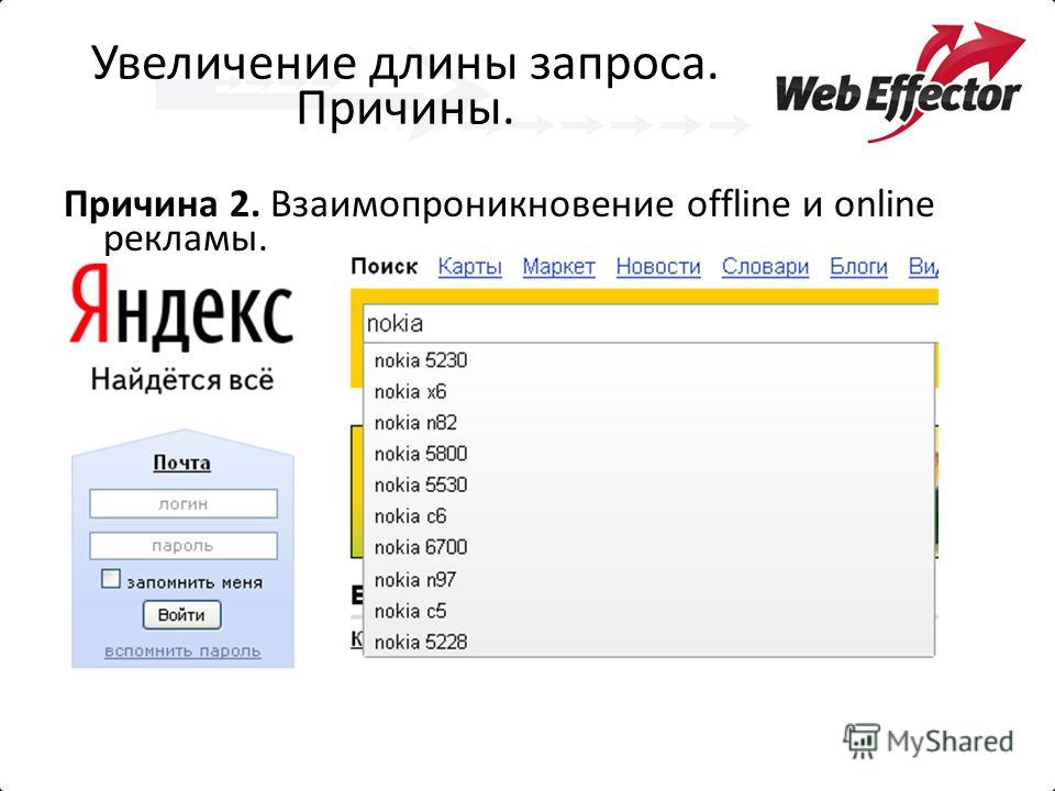 download A Senhora Que Veio do Céu: