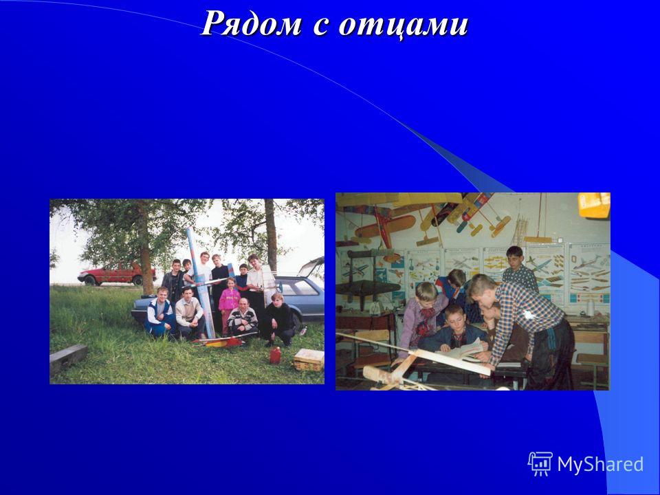 Есть такая профессия родину защищать конкурсы Есть такая профессия родину защищать конкурсы