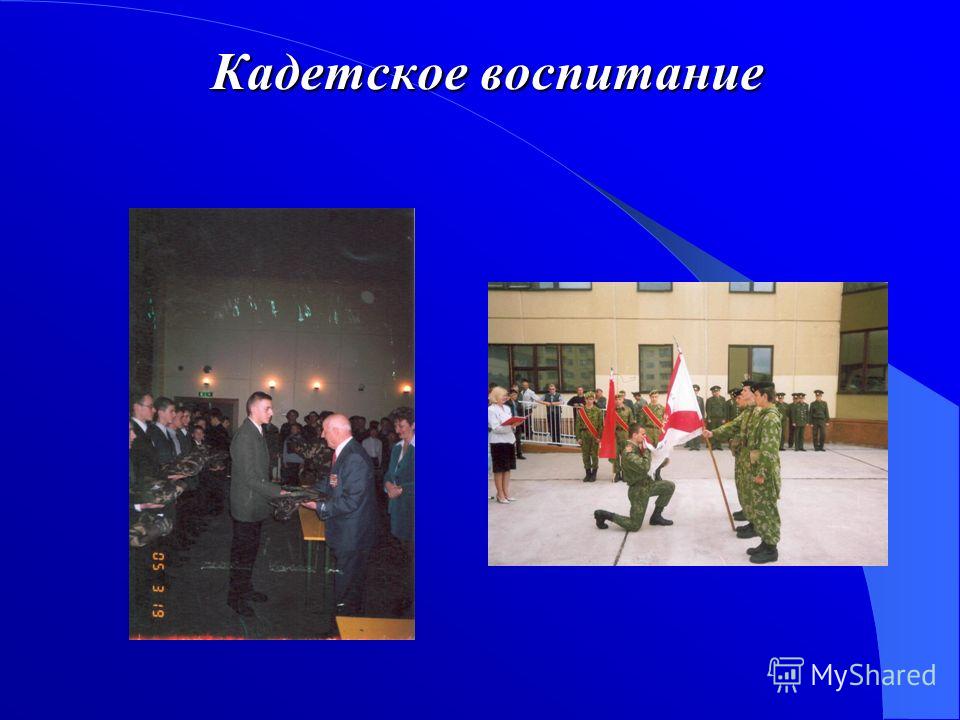 Когда зажигать свечи на свадьбу Когда зажигать свечи на свадьбу