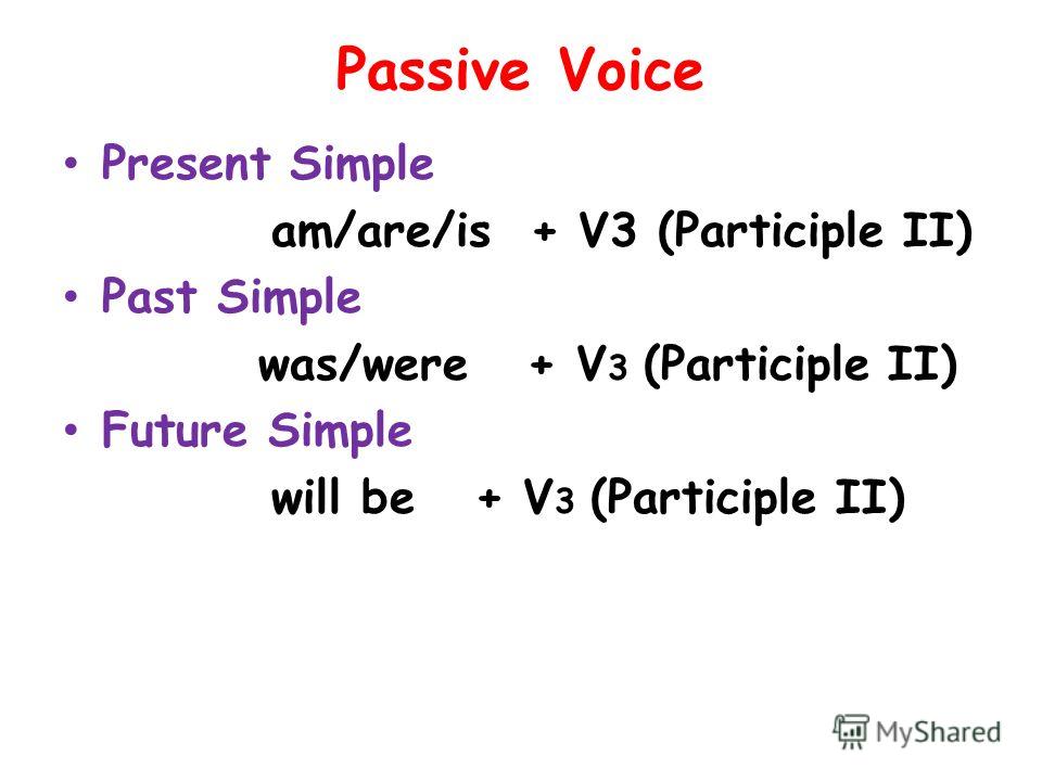 English Exercises PASSIVE VOICE SIMPLE PRESENT AND PAST