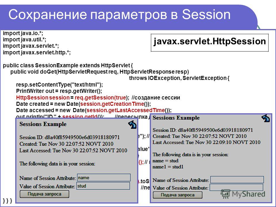 Java Verify Zip File