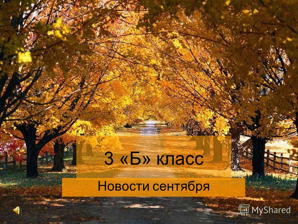 Праздники и памятные даты в феврале россия