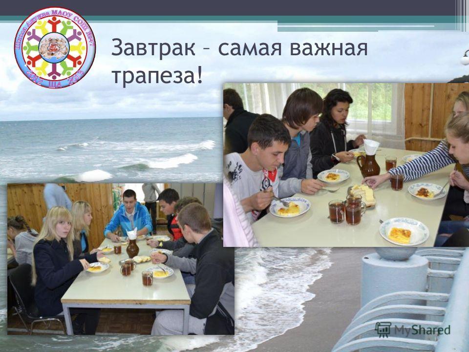 Игра близнецы конкурс Игра близнецы конкурс