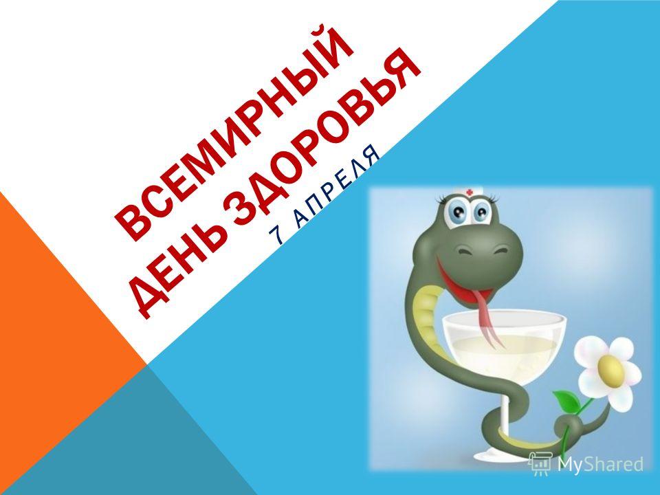 Художественный холст и вышивка бисером Художественный холст и вышивка бисером