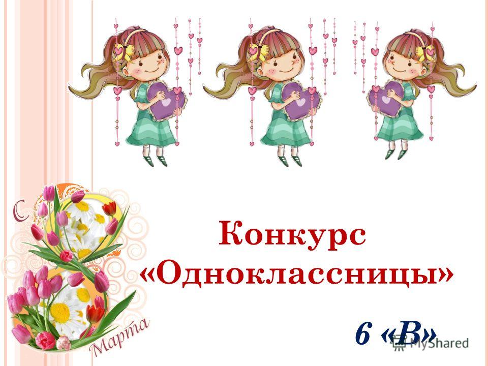 Входит ли в трудовой стаж для расчета пенсии учеба и уход Встроенный шкаф, кладовка, ниша: идеи для дачи (фото)