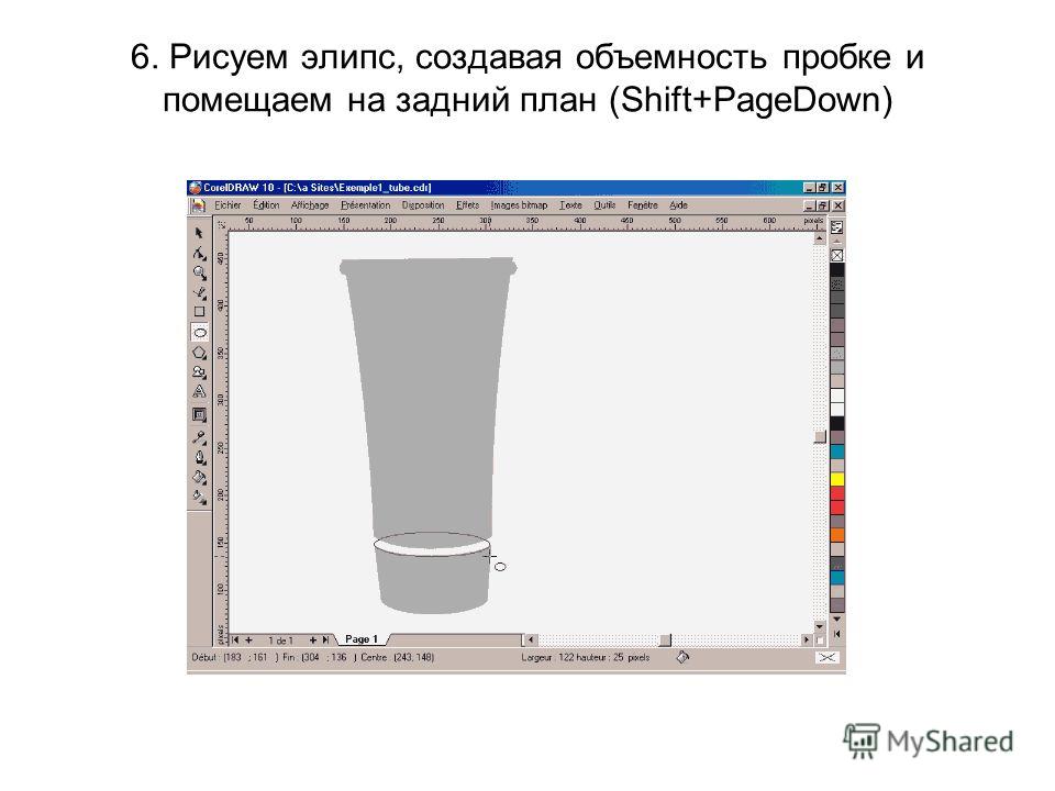 Выкройка кожаной куртки Выкройка кожаной куртки