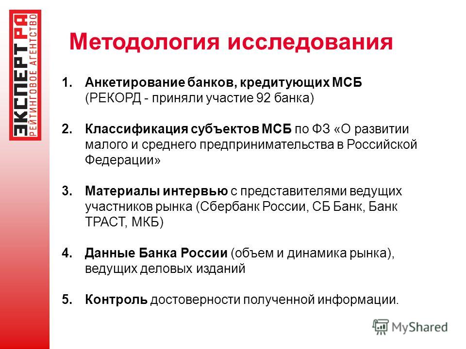 Проект на тему крым или турция куда поехать отдыхать 9 класс
