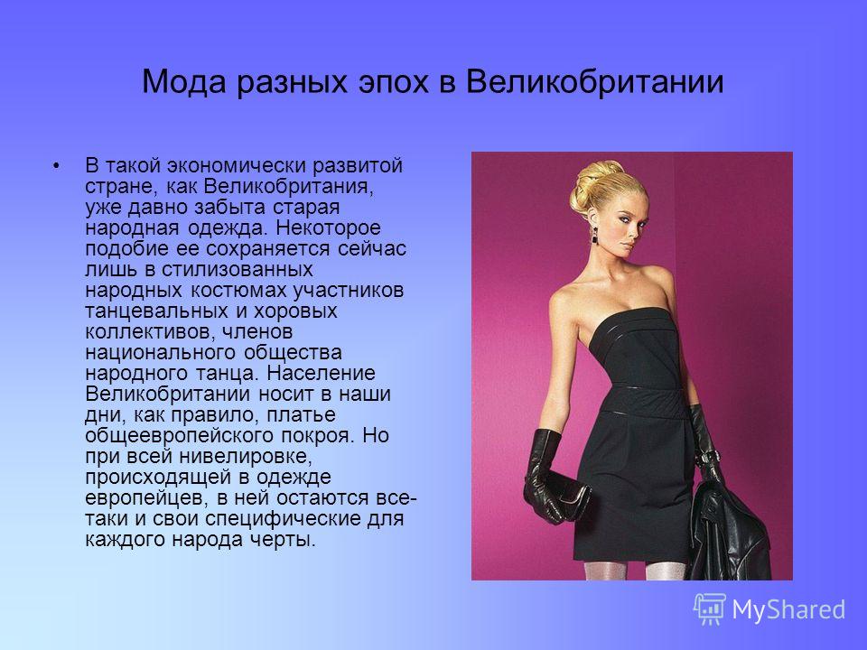 Сны на букву С - Сонник Энигма Ртом Одевает Презерватив - категория порно на