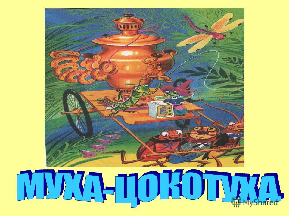 Погода в г калтан на 10 дней
