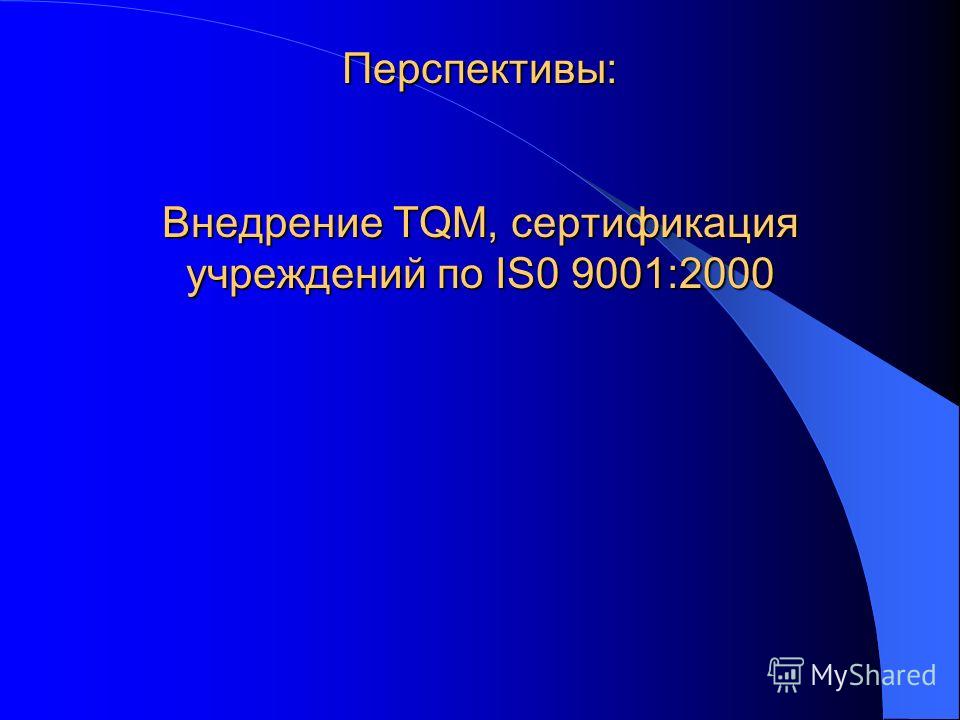 Тревожно-фобический невроз симптомы и лечение