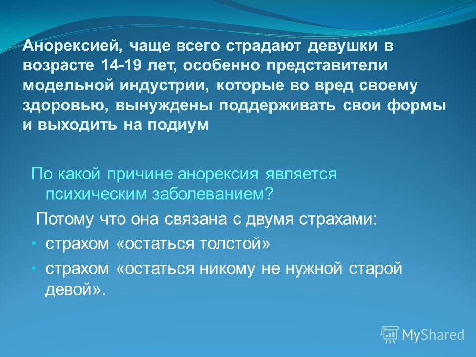 Как вырастить баклажаны в теплице посадка и уход Интернет-магазин детской. - Knopus