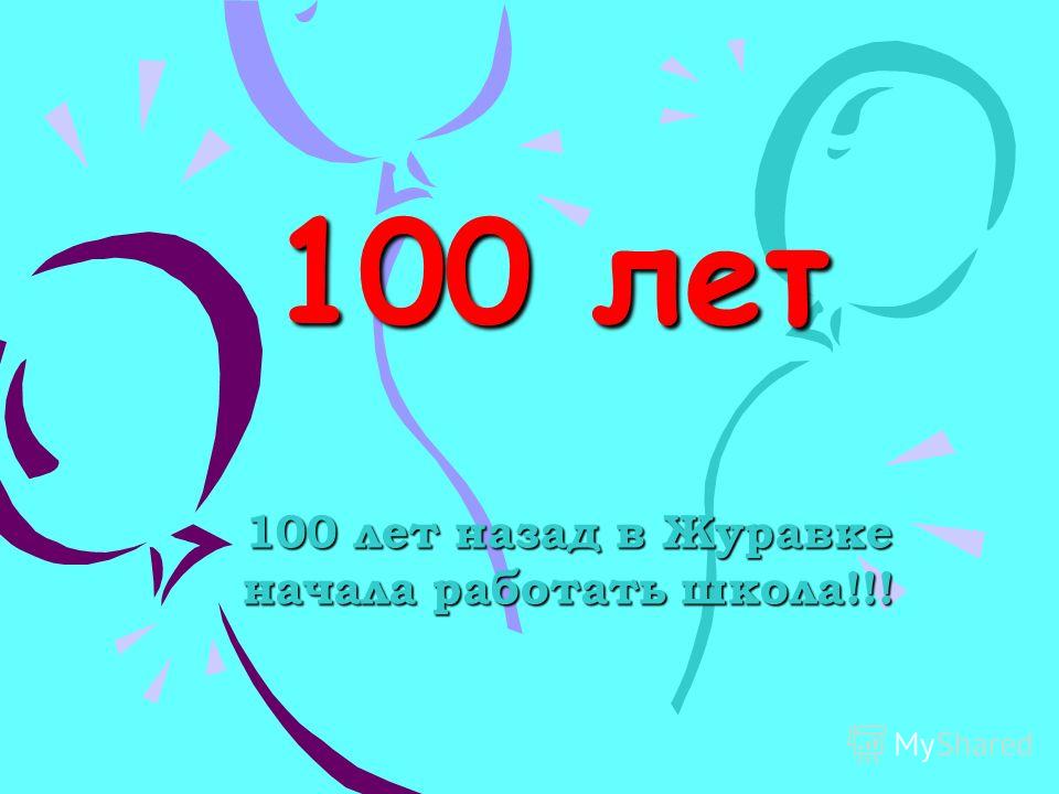 Прикольные поделки своими руками с детьми Прикольные поделки своими руками с детьми