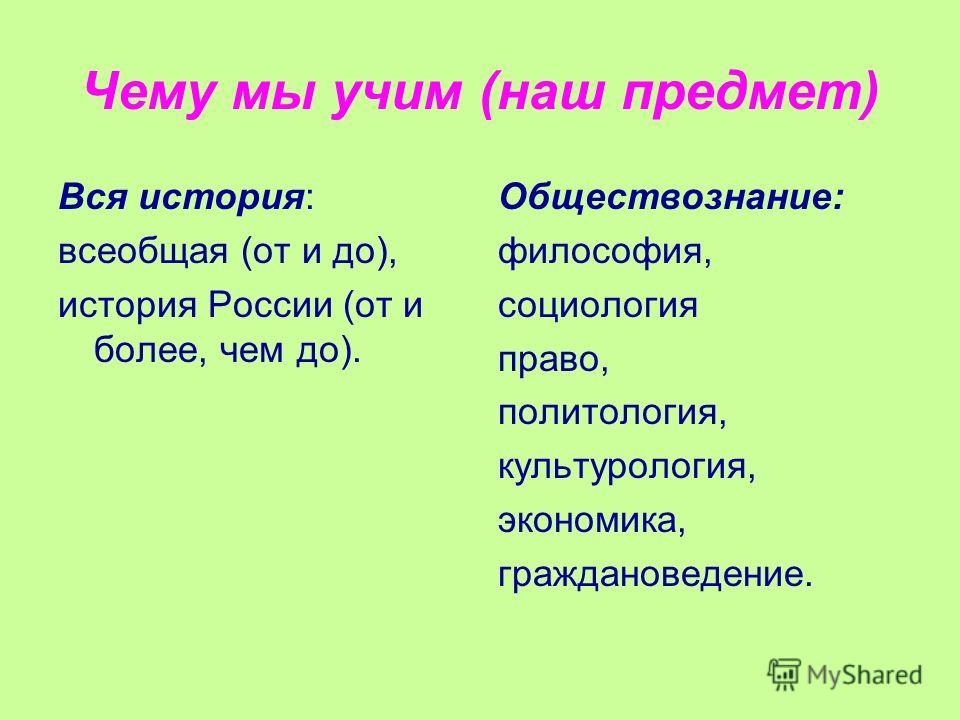 Философия на тему красоты Философия на тему красоты