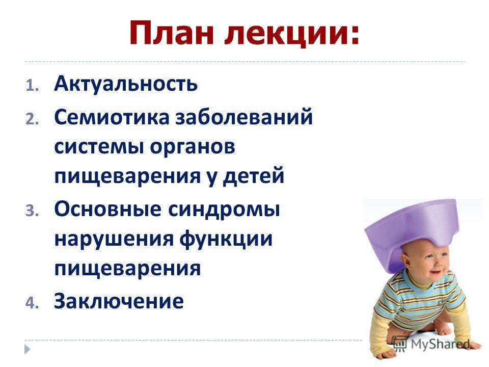 Кровь на гепатиты в инвитро цена