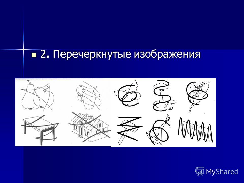 Ответы на вопросы о Крещении ребенка Ответы Цитаты Тараса Бульбы Подскажите пожалуйста