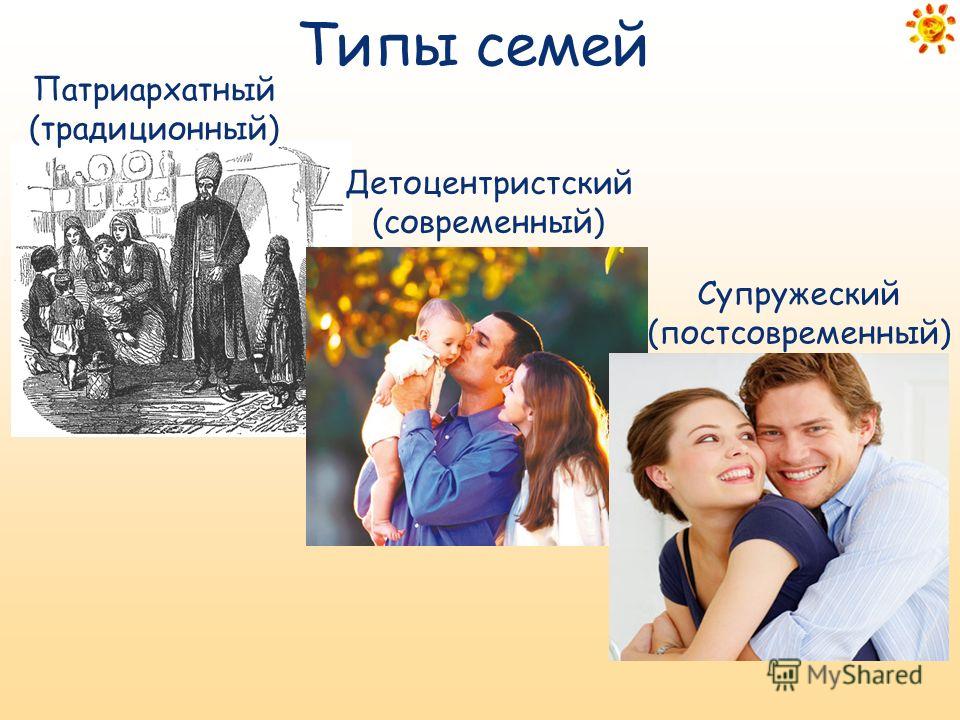 Безворсовой Салфетки Купить Безворсовой Салфетки «Сонник Автобус приснился, к чему снится во сне Автобус»