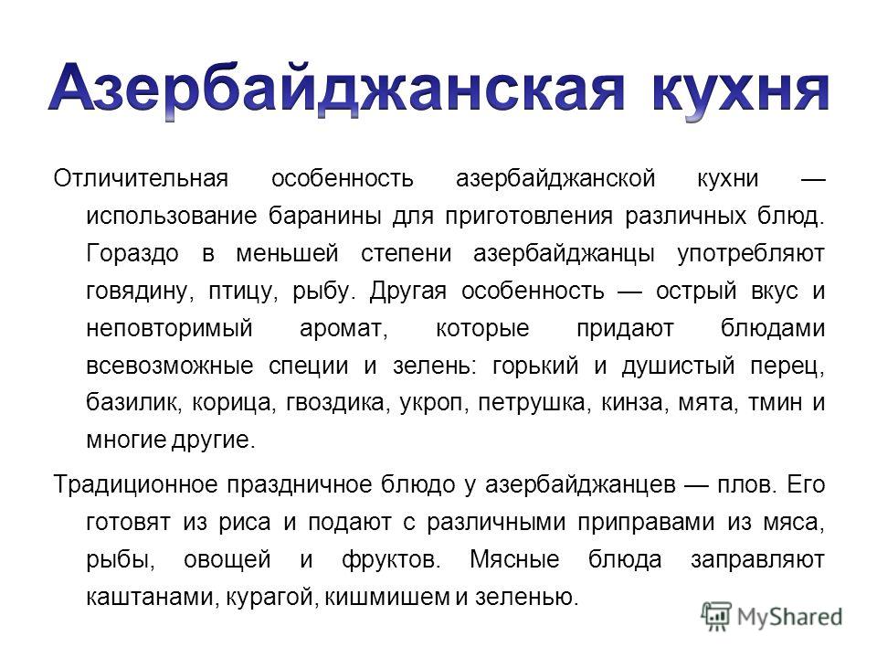 Тесто для пиццы неаполитанский рецепт Тесто для пиццы неаполитанский рецепт