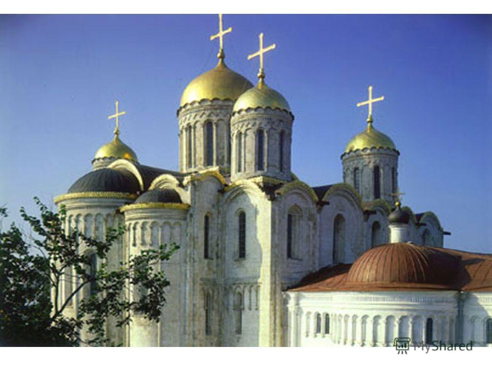 Софийский собор во Владимире