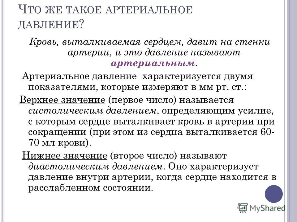 Как рисовать зомби, мутантов поэтапно Как избавиться от прыщей на лбу? Как убрать прыщи на лице (лбу)?