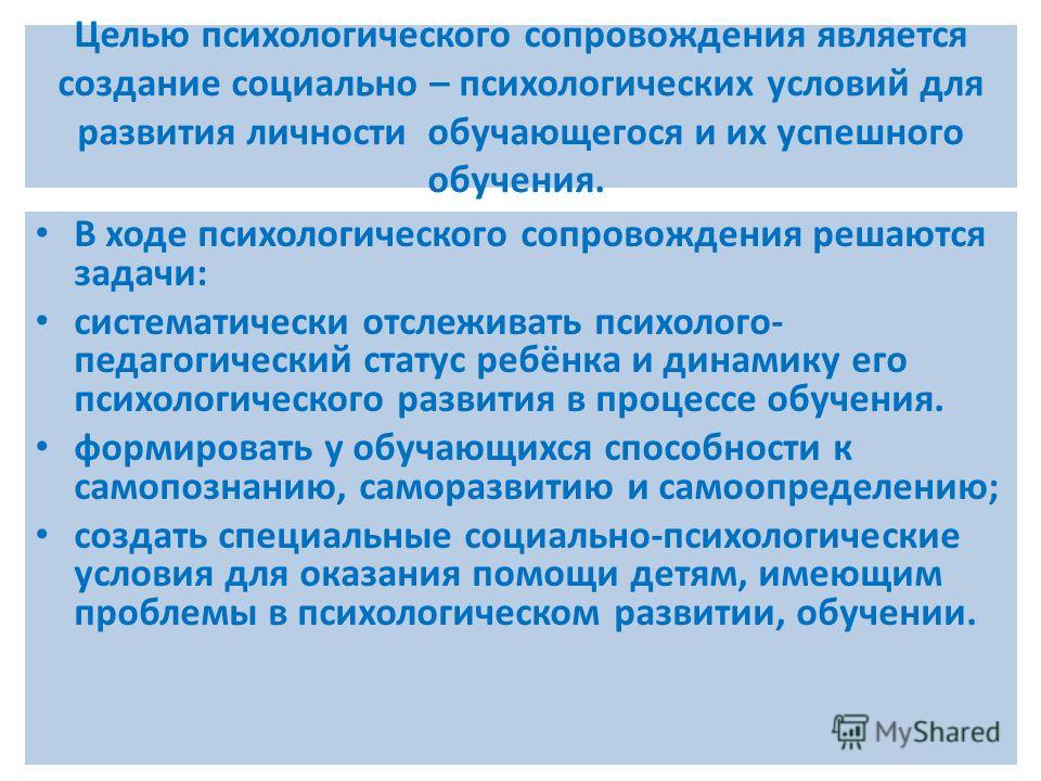МАССАЖ ГЛАСТИГМАТИЧЕСКИЕ ТОЧКИ. Обсуждение на Лучшие домашние подтягивающие маски для лица