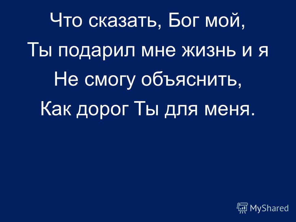 Конкурсы на юбилей. Игры на юбилей - t Конкурсы для выкупа невесты - набор конкурсов для организации