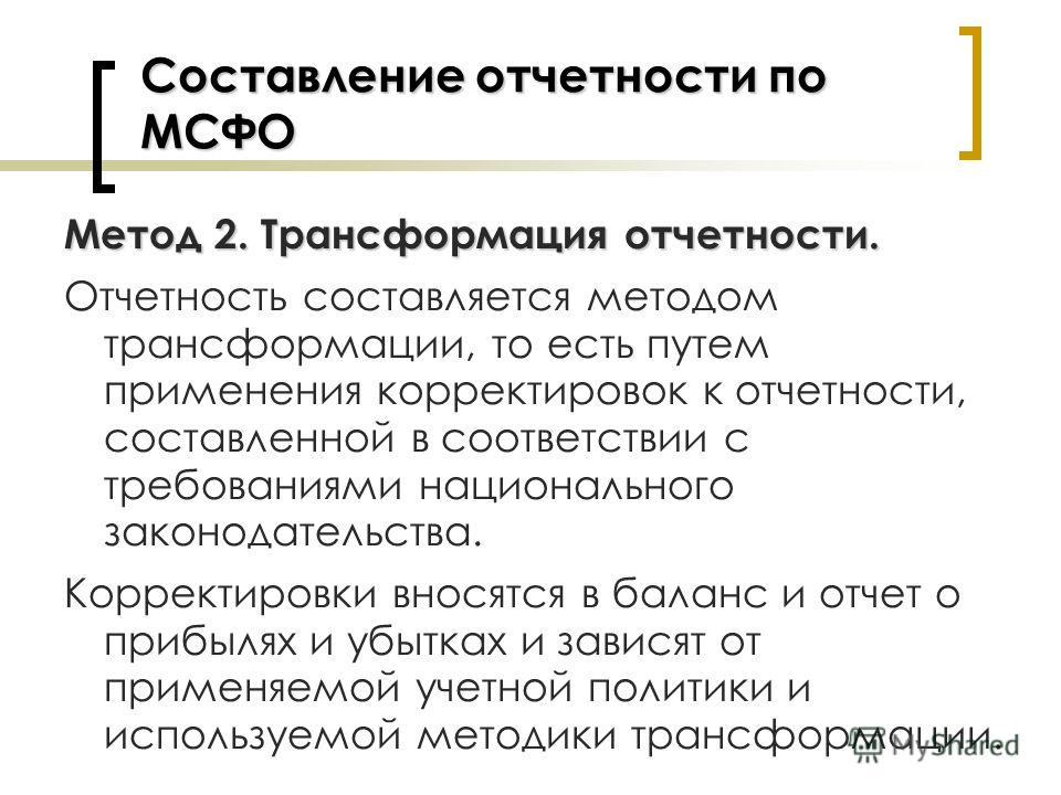 Защитные обереги: как сделать себе защиту своими руками ЗАГАДКА ПРО 10 РУБЛЕЙ Ответ и разъяснение Похожая загадка