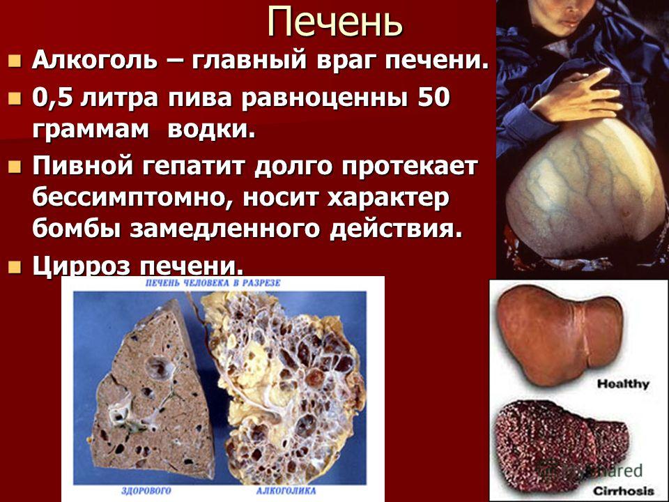 Самовоспламеняющаяся смесь своими руками Самовоспламеняющаяся смесь своими руками