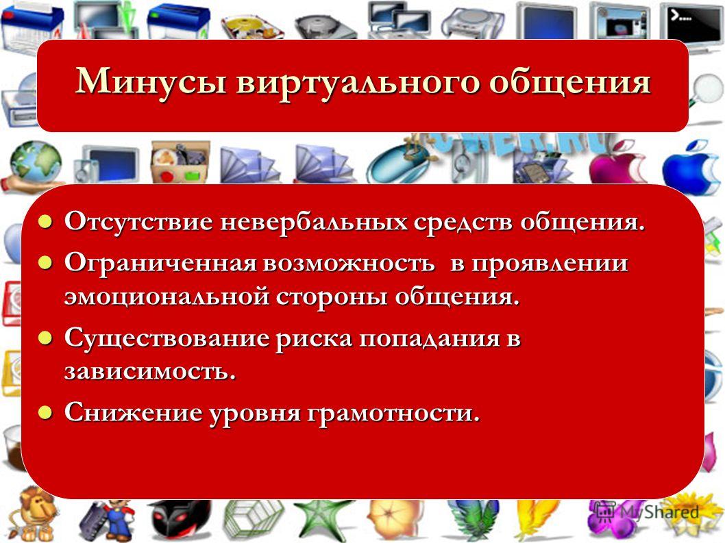 Чудо-юдо рыба-угорь новые фото Чудо-юдо рыба-угорь новые фото