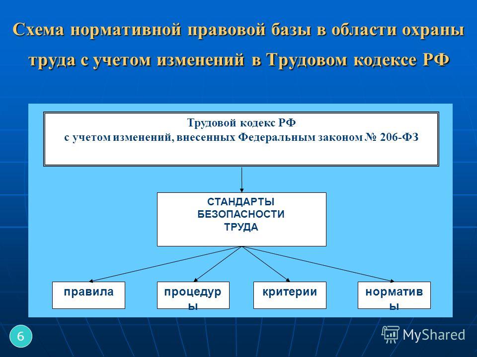 как сделать буратино из бумаги своими руками фото