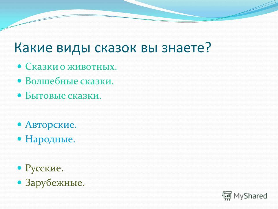 Поделки из папье-маше: своими руками, изделия, фото для Плитка для гаража на пол основные варианты отделки