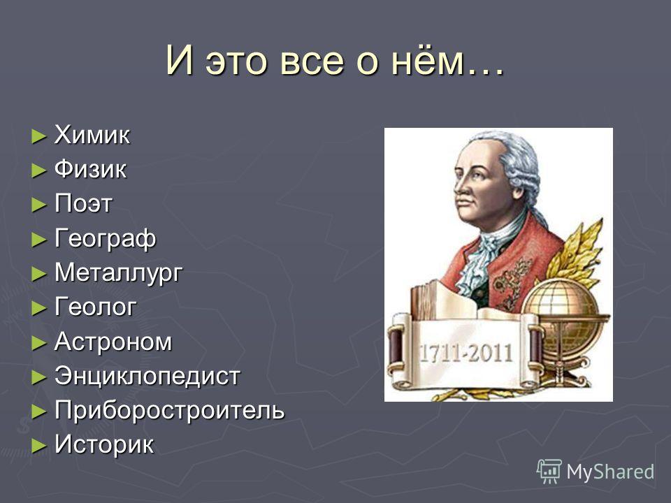 Поздравления с Днем повара Поздравления с днем рождения Поздравления к 8 марта на английском языке с
