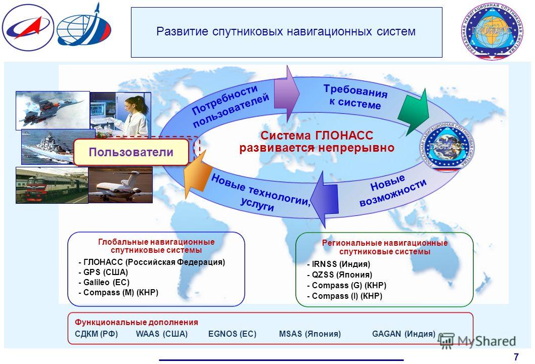 Какой тональный крем выбрать: топ-15 стойких и нежных как вуаль Какая подходит стрижка для тонких и редких волос ( 30 фото)