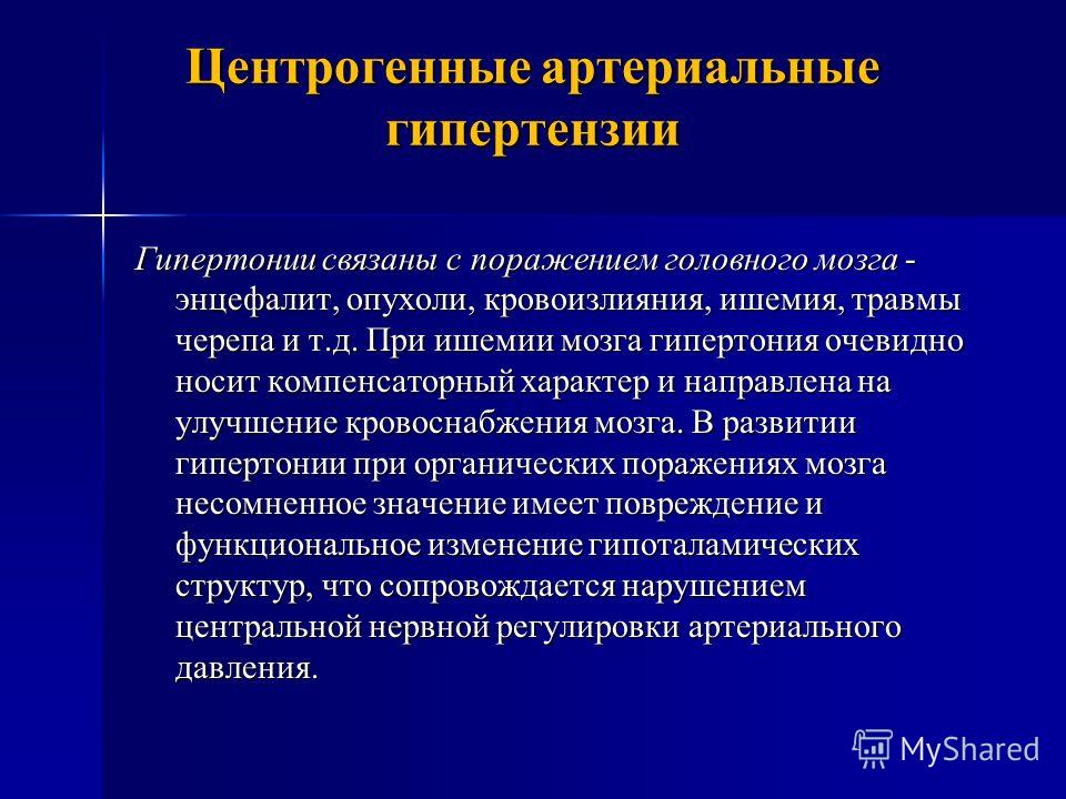 Купить шины Toyo в интернет-магазине по низкой цене Купить Тоник Нивея Матирующий для склонной к жирности коже