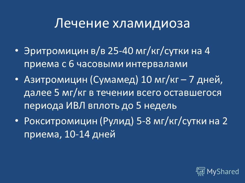 Как приготовить сангрию в домашних условиях Как приготовить сангрию в домашних условиях