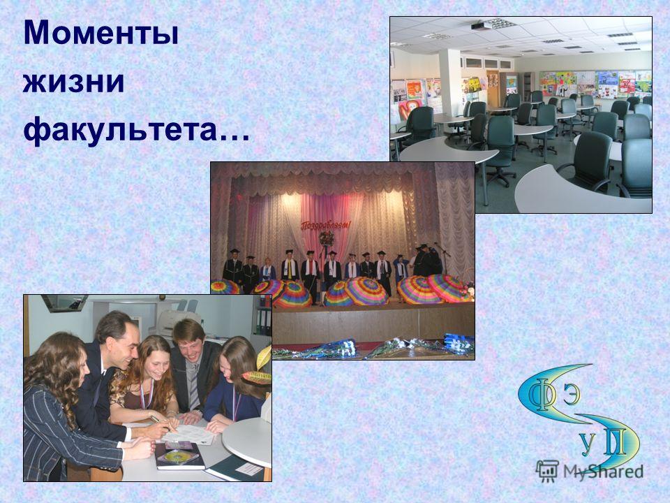 университет специальность диетолога павлодар университет специальность диетолога павлодар