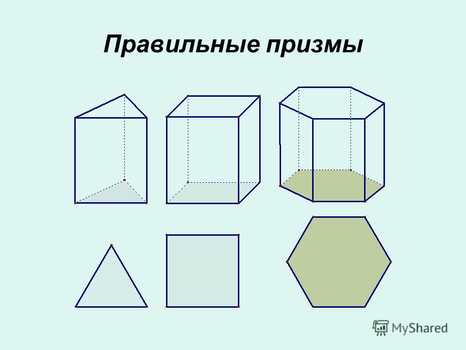 Архитектура и дизайн. Изготовление подставки для карандашей - презентация онлайн