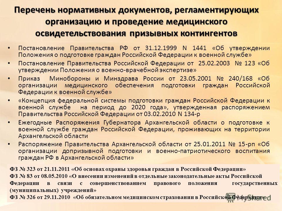 Как сделать меч из картона своими руками Как сделать меч из картона своими руками