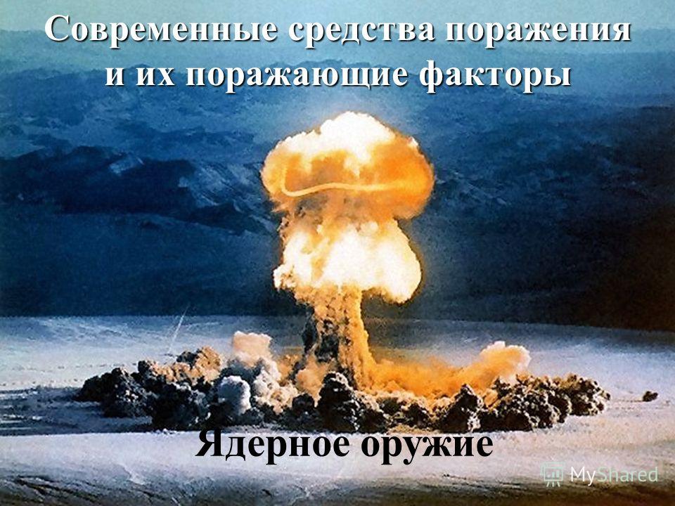 современные средства от глистов современные средства от глистов