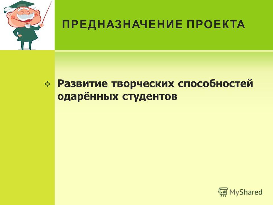Поздравление сестре на 11 класс 59 Поздравление сестре на 11 класс 27