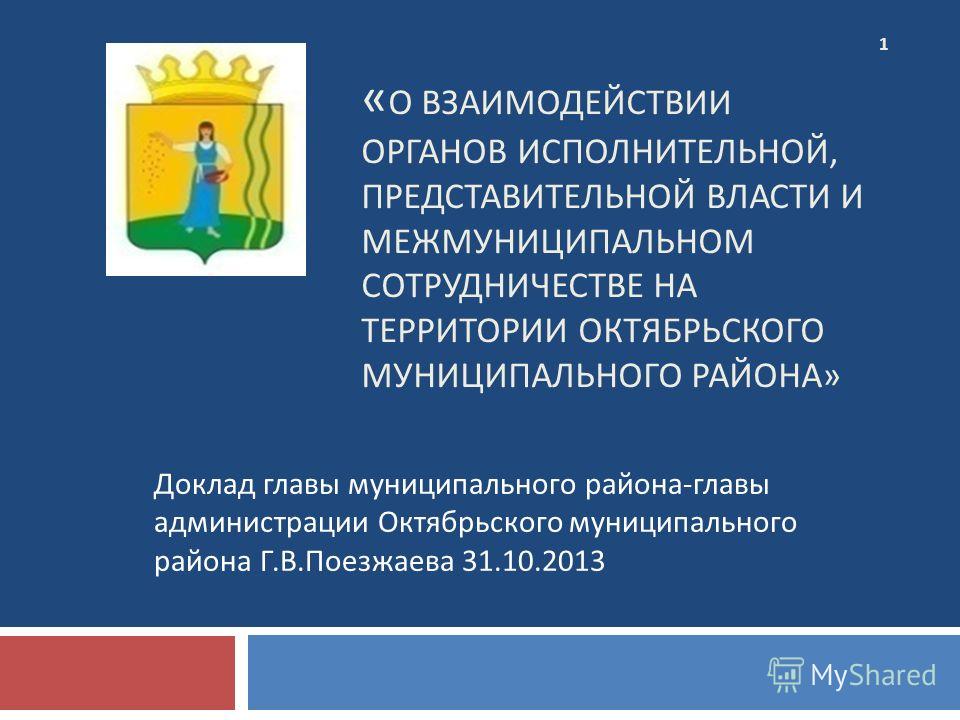 Инфекционная больница казань проспект победы сайт