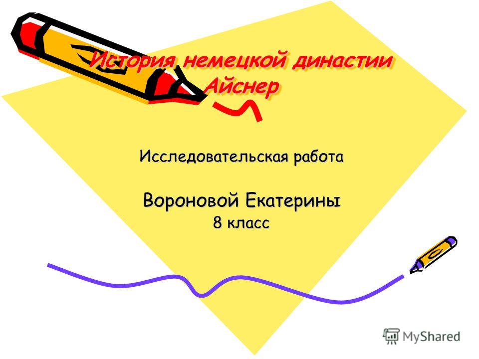 ebook Bioethics and Biosafety