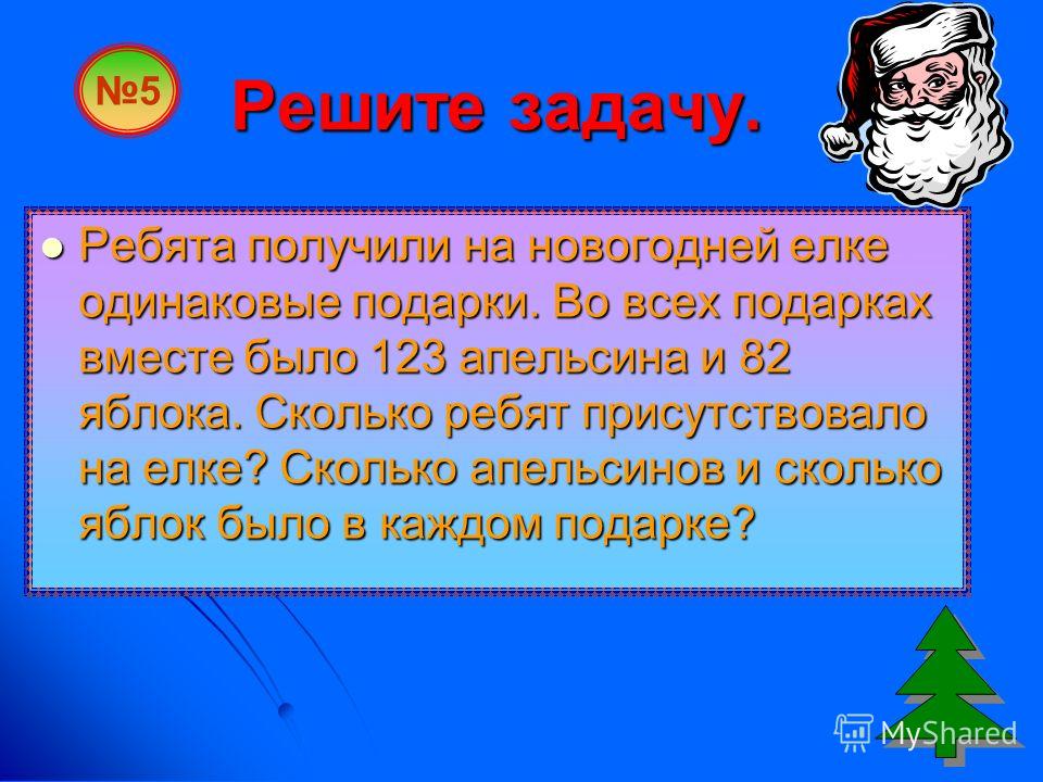Как сделать из льна флаксы Как сделать из льна флаксы