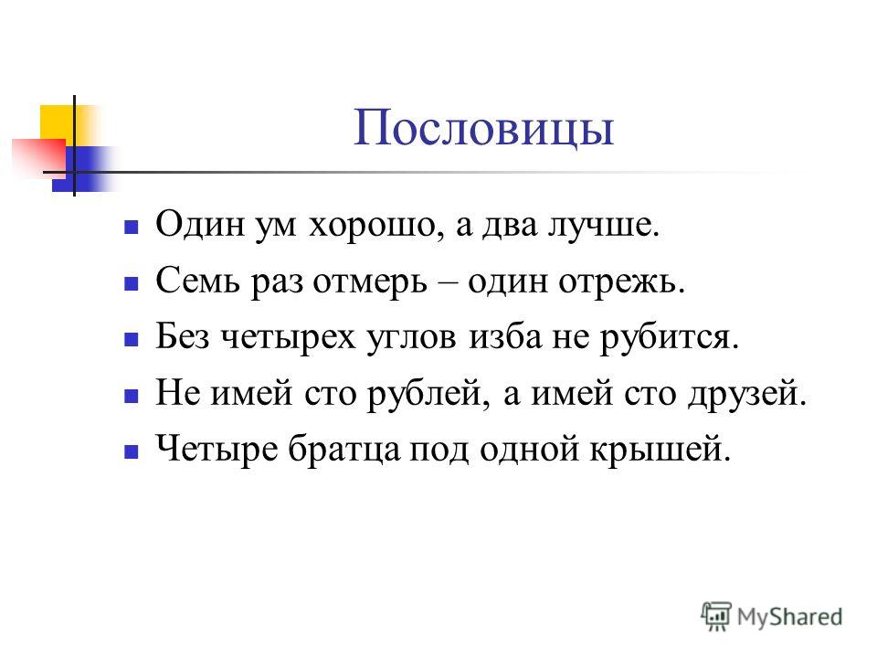 Оригами цветы из бумаги схемы лилиями Оригами цветы из бумаги схемы лилиями