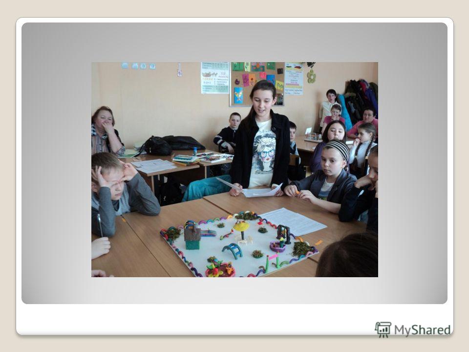 http://images.myshared.ru/6/667736/slide_10.jpg