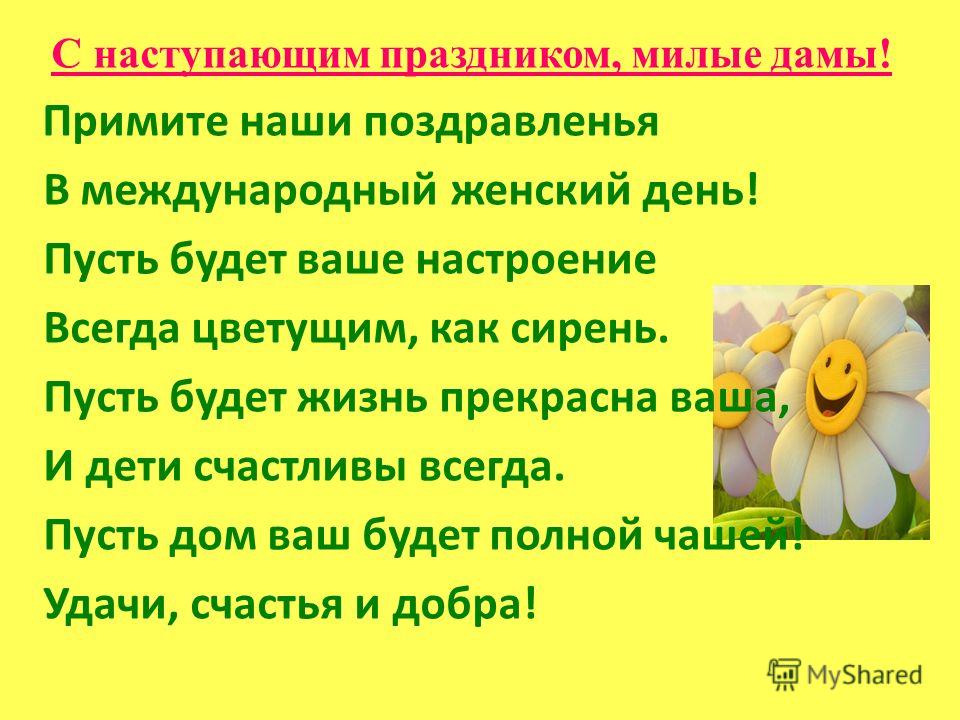 Вязание крючком цветы видео-мак