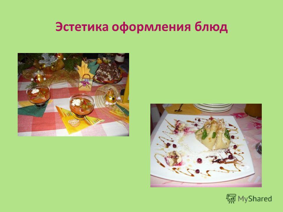 Что приготовить из курицы в собственном соку