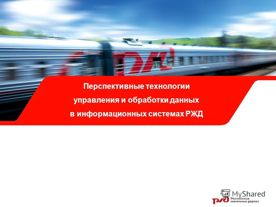 read Электрогазосварщик read Электрогазосварщик