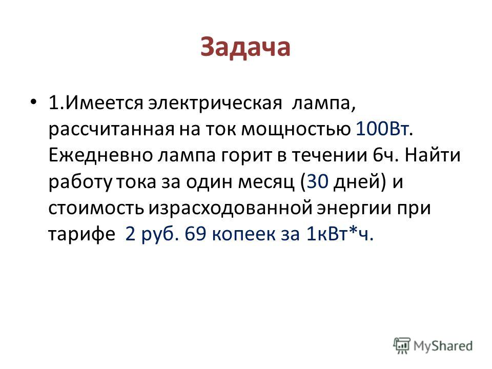 как долго нужно принимать статины как долго нужно принимать статины