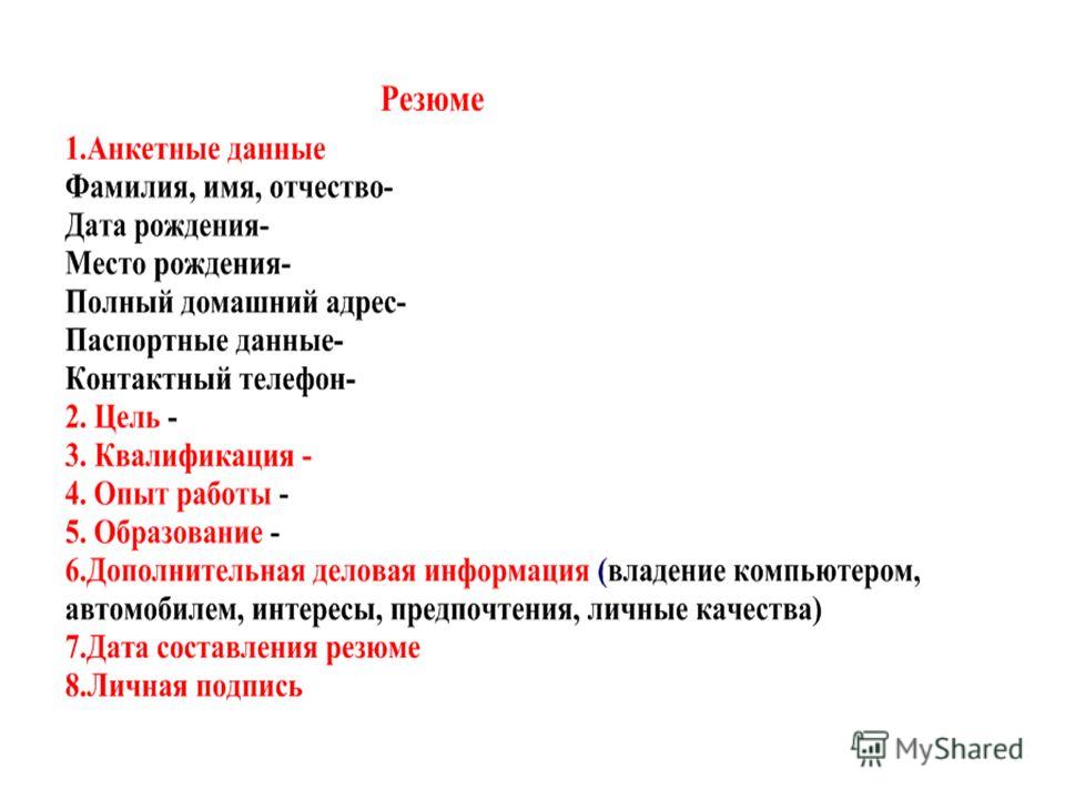 ПОРТФОЛИО Дубовицкого Андрея ученика 10 класса МБОУ Северская